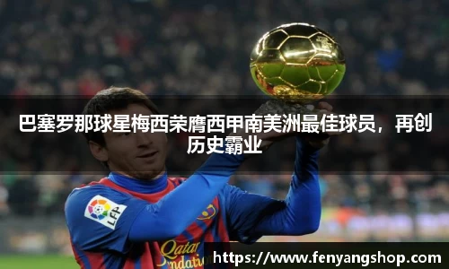 米乐YY易游