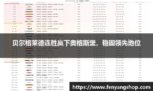 易游体育