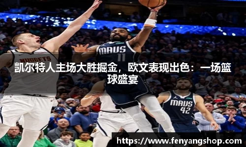 yy易游