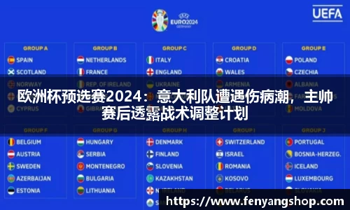 米乐YY易游