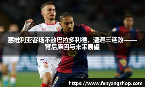 yy易游