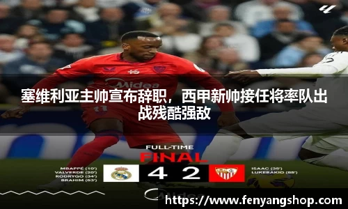 yy易游
