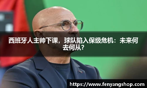 易游