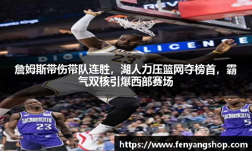 米乐YY易游