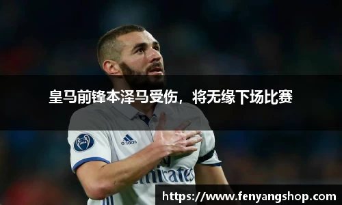 米乐YY易游