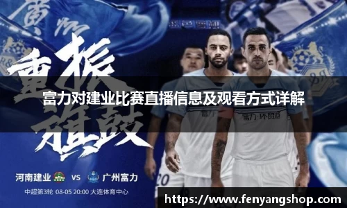 yy易游