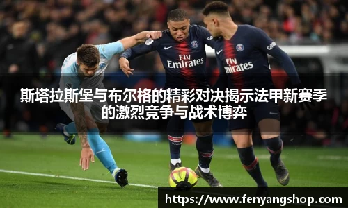 易游体育