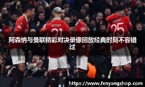 易游体育