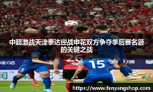 易游