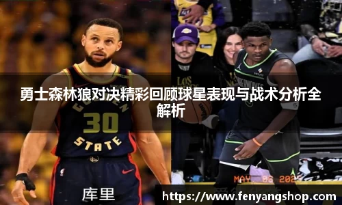 米乐YY易游