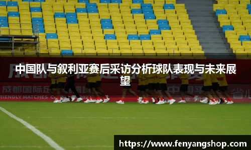 易游