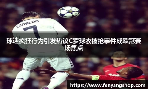 米乐YY易游