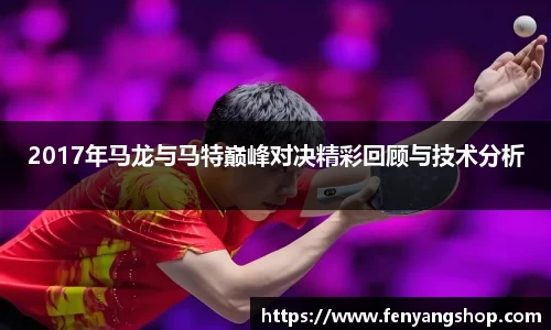 米乐YY易游