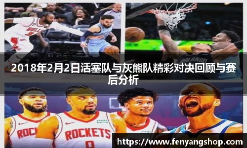 yy易游