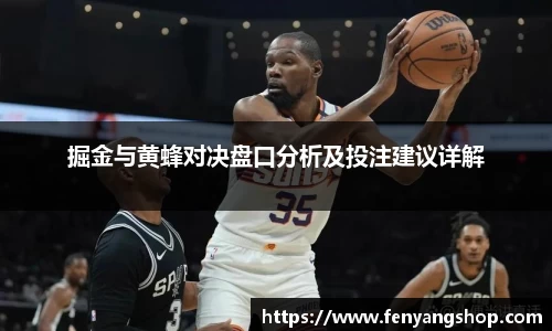米乐YY易游