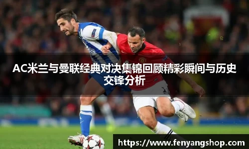 易游体育
