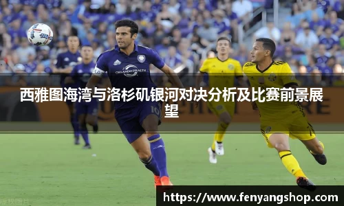 米乐YY易游