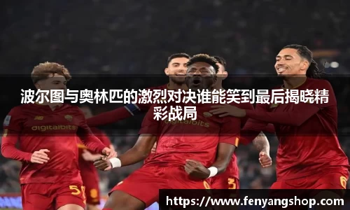 米乐YY易游