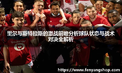 米乐YY易游