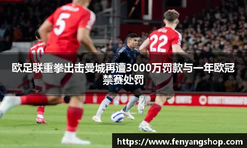 米乐YY易游