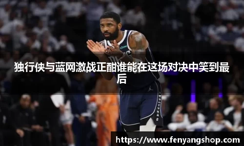 yy易游