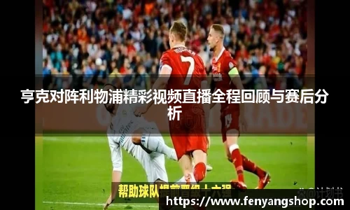 yy易游