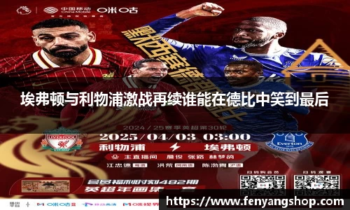 米乐YY易游