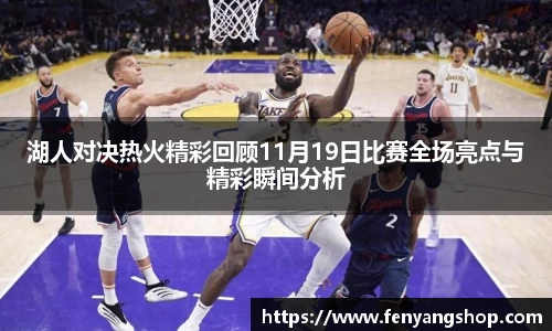 yy易游