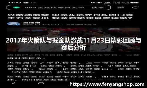 yy易游